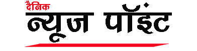 Dainik News Point